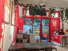 -大王油茶(二厂文创公园店)