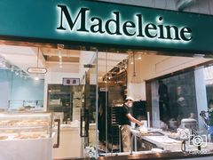 门面-Madeleine玛德琳(永平里店)
