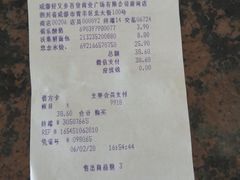 -沃尔玛超市(北大街店)