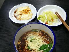 -山城盅盅面