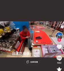 -哈姆雷斯(王府井百货大楼店)