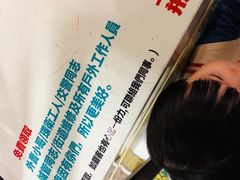-華歡冰室-WahFoon(吉大店)