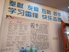 -漕河泾街道图书馆(漕河泾社区文化活动中心店)