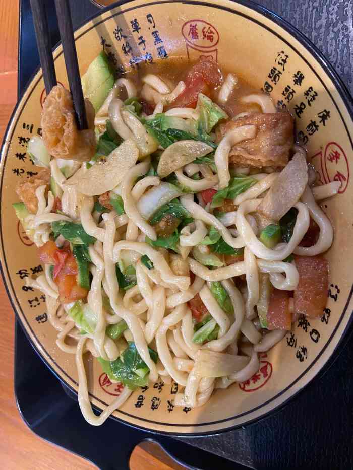 次坞打面-"小排面,面条91劲道 小排也蛮入味的 ."-大众点评移动版