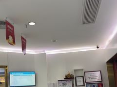 -美可普口腔医院(宝龙标杆店)