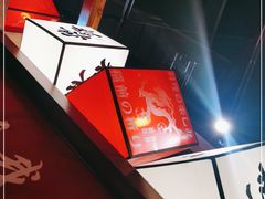 -稻前Taoki(方圆荟店)