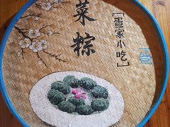 -蓝湾碧波·老字号·疍家非遗海上餐厅