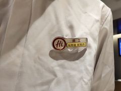 -海底捞火锅(团结桥店)