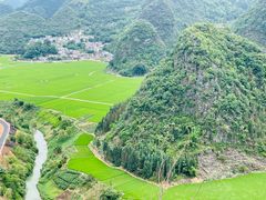 -万峰林风景区