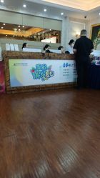 -武汉五洲整形外科医院