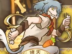 -幸福蓝海院线影城(世茂滨江店)