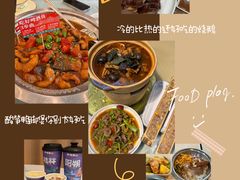 -大师傅金奖啤酒鱼(西街口总店)