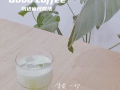 -GOOD好事咖啡(会展城店)