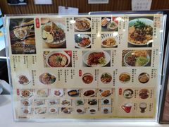 菜单-四海游龙(大华店)