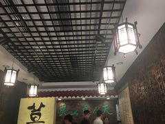 大堂-双喜老铺(人民广场店)