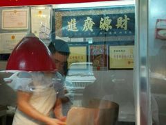 android_upload_pic-章云板鸭(总店)