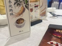 -丰鲤楼•闽南茶楼(仟禧汇店)