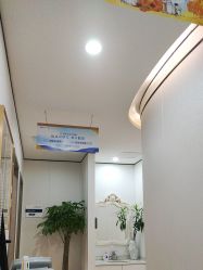 -郑荃丽格医疗美容