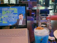 -bluefrog蓝蛙(皇庭广场店)