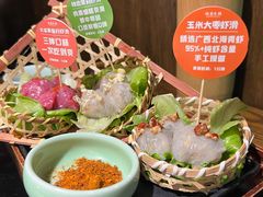 -吼堂老火锅(太古里总店)