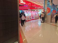 -嘻品堂电玩(喜盈门范城店)
