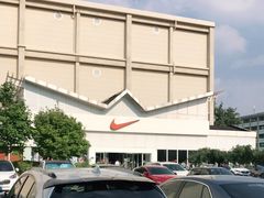 -NIKE北京马连道换季优惠店