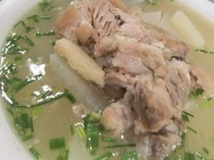 -荣生萝卜汤饭店