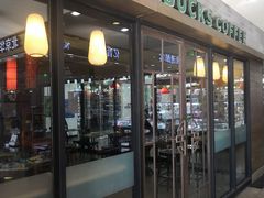 门面-星巴克(北京天坛东路店)