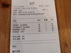 -Egg•Allday Brunch(襄阳北路店)