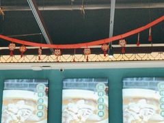 -猪腰一家·地道佛山菜(盐步店)