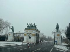 -华彬猛犸滑雪场