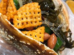 -三兄弟高炉烧饼