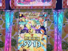 -大玩家(万达广场大连甘井子店)