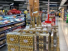 -中商优品汇超市(中南店)