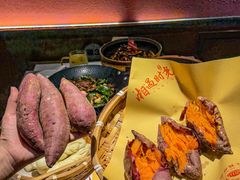 -烹湘·鲜炒湖南土菜(海珠店)
