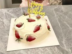 -幸福西饼生日蛋糕·下午茶(思明店)