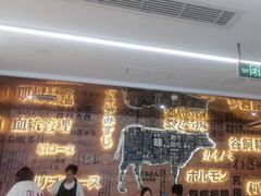 -一绪に寿喜烧(荟聚店)