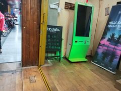 -炭火功夫烤鱼·小龙虾音乐餐吧(新风街店)
