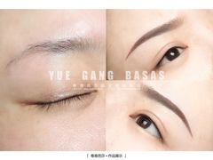 -粤港芭莎美容美发化妆学校