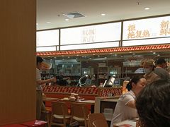 -乡村基·川味现炒大王(熙悦天街店)