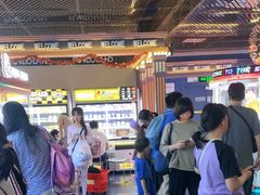 -反斗乐园(领展中心城店)