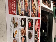 -新辣道鱼火锅(西直门店)