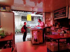 -阿一猪红汤(东风西路店)