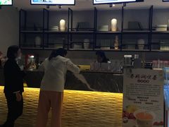 -东吴水韵(吴中店)