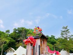 -云栖山谷野奢营地