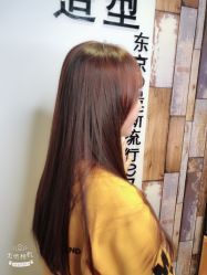 -藤野造型