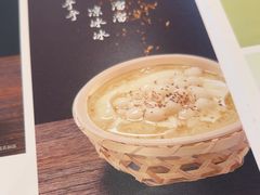 -眉州东坡(石景山店)