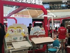 -万达广场(巴南店)