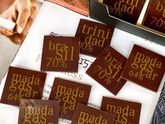 -Laderach 莱德拉(上海环贸iapm店)