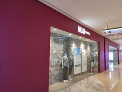 -MUJI无印良品(远洋未来广场店)
